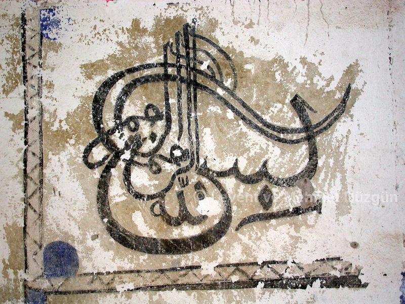 külü eski cami